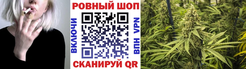 Продажа наркотиков Саки COCAIN  СК  Бошки Шишки  МЕФ 