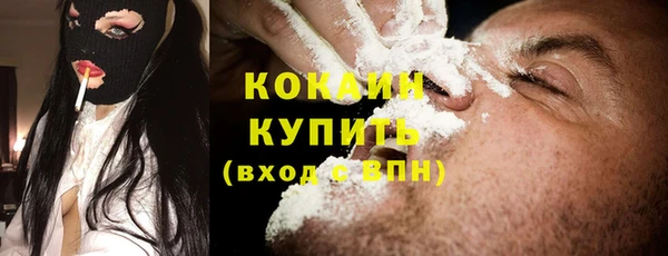 таблы Алзамай