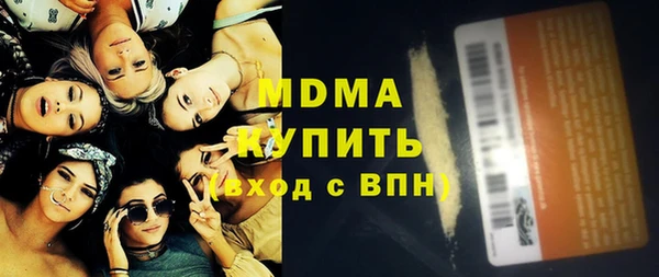 дживик Алексеевка
