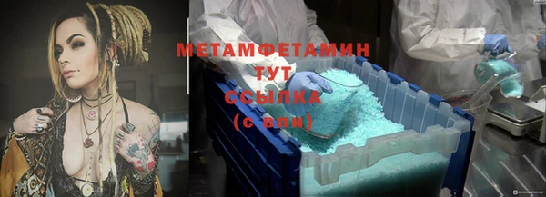 таблы Алзамай