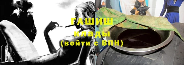 дживик Алексеевка