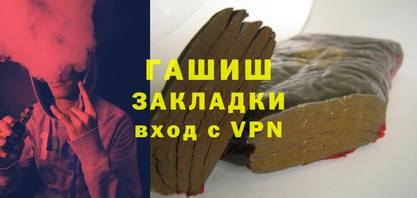 таблы Алзамай