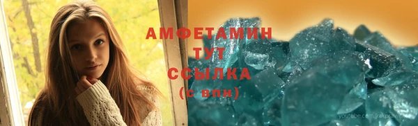 дживик Алексеевка