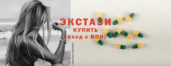 таблы Алзамай
