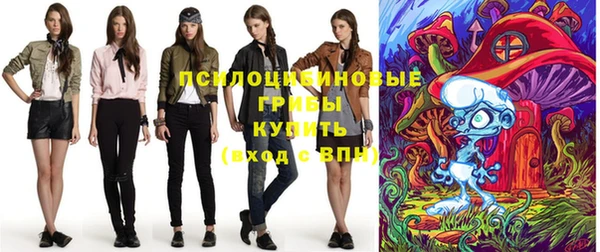 кокаин Алексин