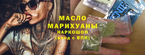 кокаин Алексин