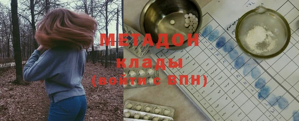 дживик Алексеевка