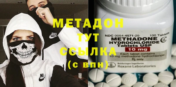 дживик Алексеевка