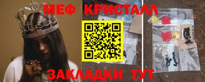 твердый Туймазы