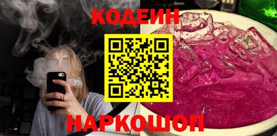 марихуана Усть-Джегута