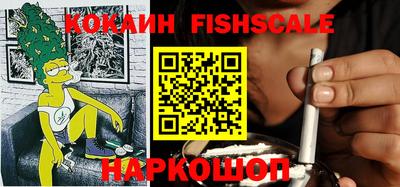 МДПВ Тулун