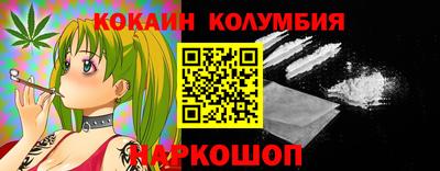 МДПВ Тулун