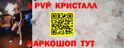 меф VHQ Тула