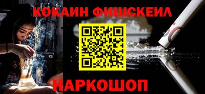 МДПВ Тулун