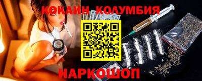 МДПВ Тулун