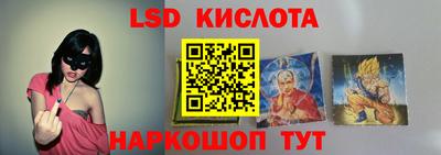 меф VHQ Тула