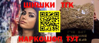 меф VHQ Тула