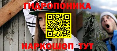 меф VHQ Тула