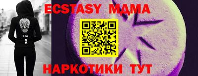 твердый Туймазы