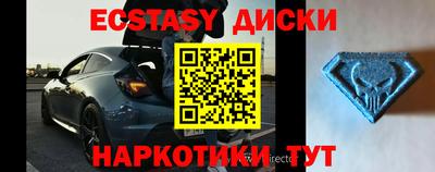 МДПВ Тулун