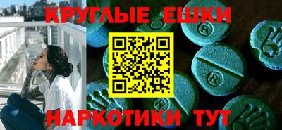 марихуана Усть-Джегута
