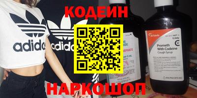 меф VHQ Тула