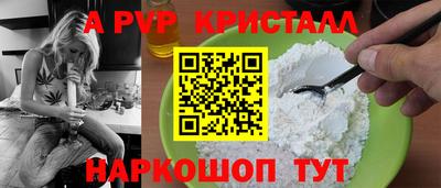 бутират Уссурийск