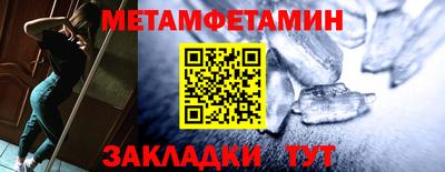 твердый Туймазы