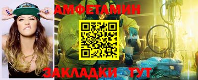 меф VHQ Тула