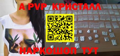 меф VHQ Тула