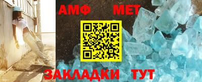 твердый Туймазы
