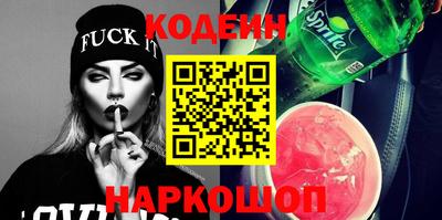марихуана Усть-Джегута
