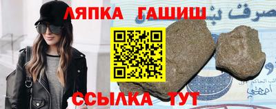 МДПВ Тулун