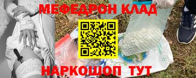 марихуана Усть-Джегута