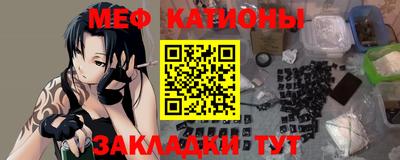 МДПВ Тулун