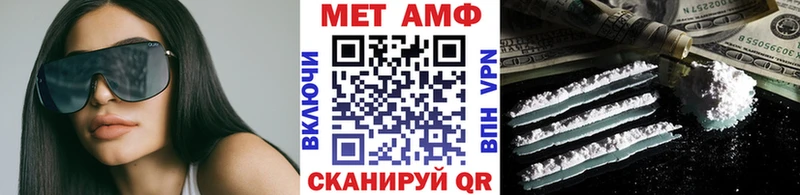 площадка телеграм  Саки  МЕТАМФЕТАМИН витя 