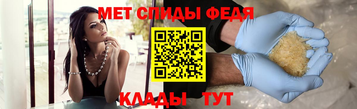 Саки  Метамфетамин Декстрометамфетамин 99.9%  Вход с VPN 